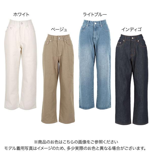 デニム レディース ボトムス パンツ 秋 田中亜希子さんコラボ デニム レディース ボトムス パンツ 秋 田中亜希子さんコラボ