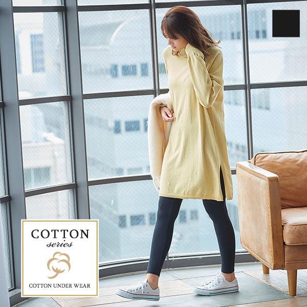 レギンス レディース インナー スパッツ ボトムス 秋冬 綿 M3047 神戸レタスkobelettuce 通販 Paypayモール