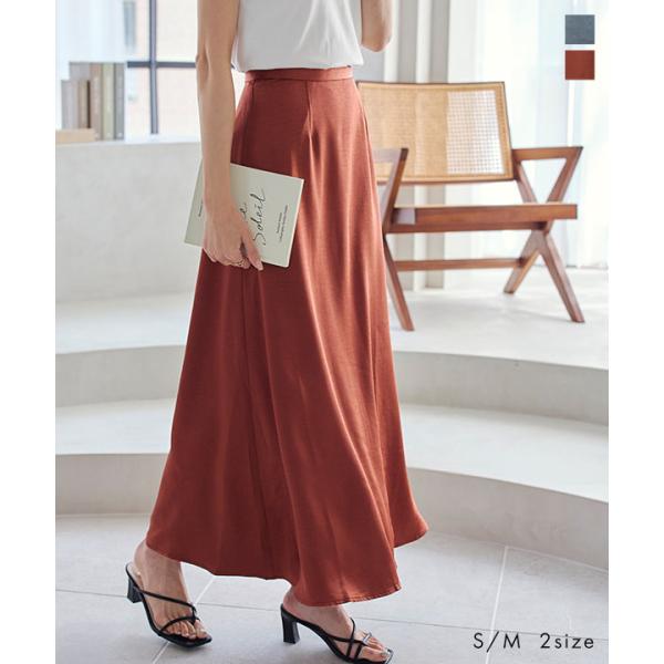 マカフィー巻きスカート未使用に近い KHA:KI カーキ MIL25HSK9097 パッチワークラップスカート