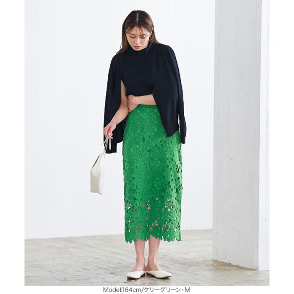 スカート タイトスカート レディース 裏地付き 秋 春 スリット