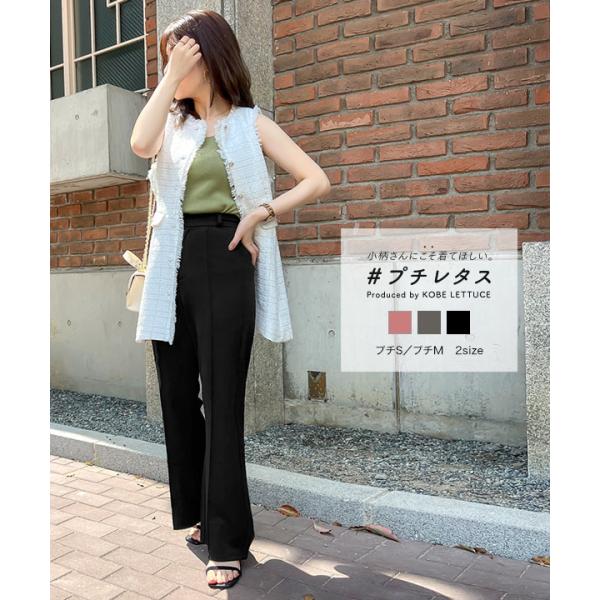 ビーズ装飾フレアパンツ ビーズ装飾フレアパンツ