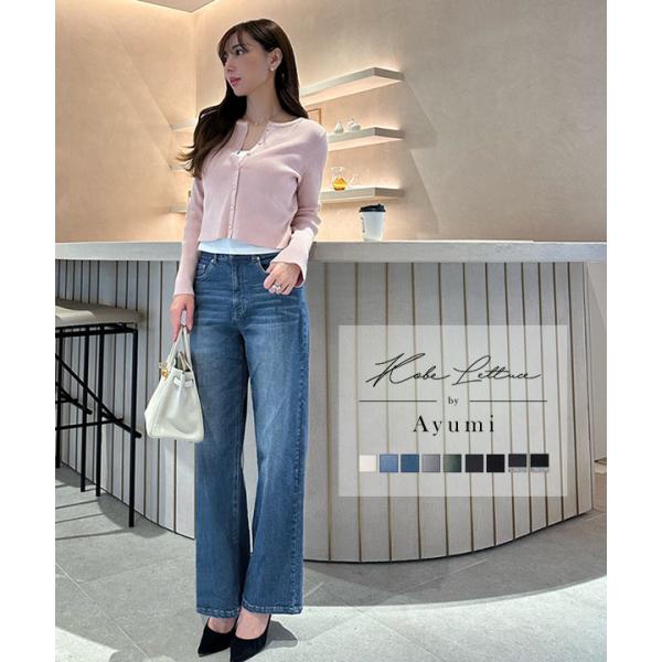 [ 岡部あゆみさんコラボ ]ワイドストレートデニム大人気インフルエンサー、岡部あゆみさんコラボアイテム。大好評のデニムコラボシリーズからワイドストレートタイプが登場。トレンドのワイドストレートタイプで、程よいゆとりがキレイなシルエットを生み...