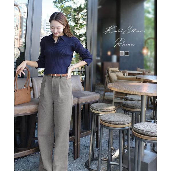 【ゆったり♪】CUPSHE ワイドレッグパンツ KOBE LETTUCE Reinaさんコラボ デニム ワイドパンツ タック