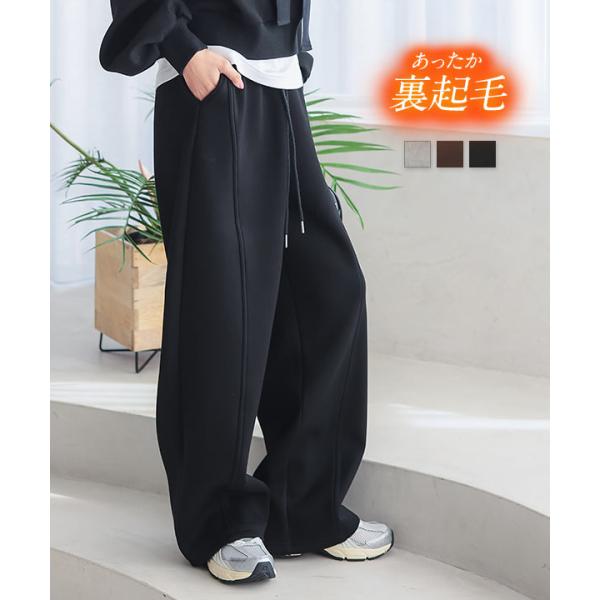 【超美品】ブリーフィング パンツ 裏起毛 レディース S KOBE LETTUCE（神戸レタス） 裏起毛パンツ レディース パンツ 裏起毛