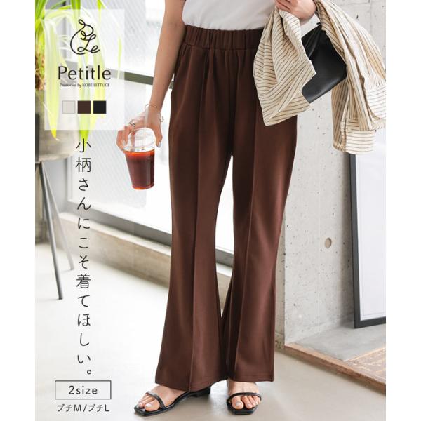 最終値下げ【未使用】BRIEFING グレー パンツ レディース　サイズM GUNZE ショーツ レディース グンゼ 立体成型 美尻 ストレッチ