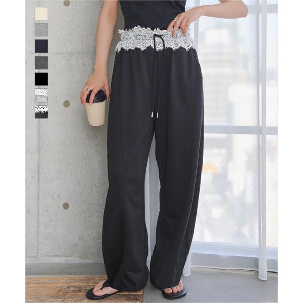 スウェット ワイド カーブパンツ レディース 20代 30代 40代 バレルレッグ コクーンパンツ M5050