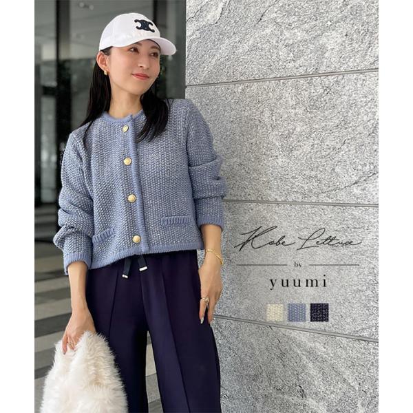 yuvae. ノーカラージャケット　日本製 kobelettuce_n1085