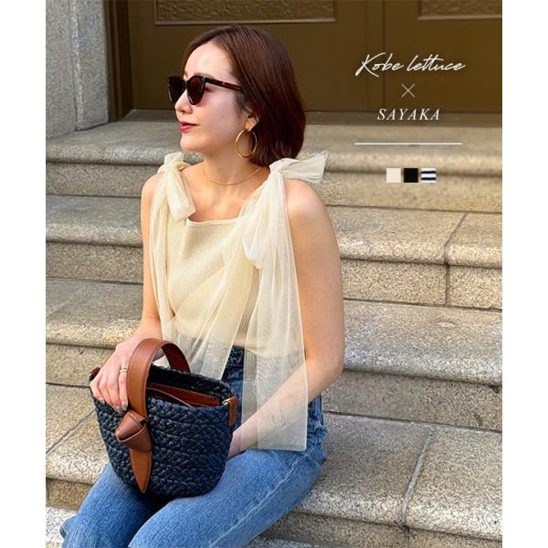 MYLAN　ボリュームスリーブ　キャミソール　トップス　マイラン TOPS – MYLAN ONLINE SHOP