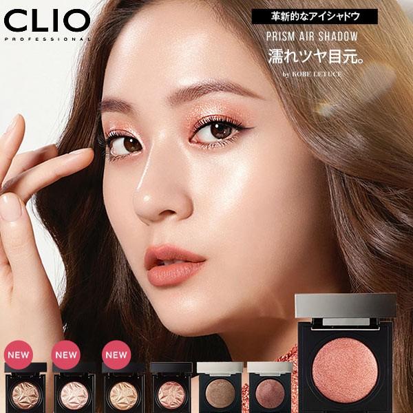 アイシャドウ 韓国コスメ 高発色 ツヤ感 ラメパール カラーアイシャドウ コスメ Y193 Y193 神戸レタスkobelettuce 通販 Yahoo ショッピング