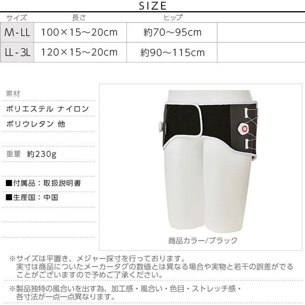 美容 芦屋美整体 骨盤ダイエット 骨盤ベルト 骨盤矯正 ダイヤル式 骨盤リセットベルト ゆがみ 産後 Y196送料無料 Buyee Buyee Japanese Proxy Service Buy From Japan Bot Online