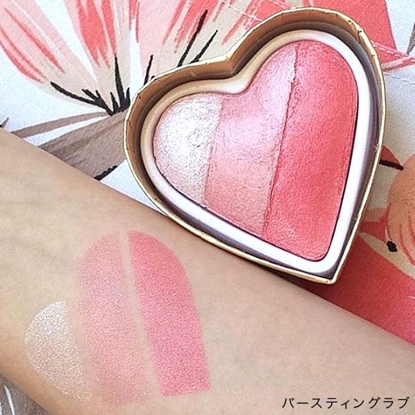 コスメ ハイライト Makeuprevolution メイクアップレボリューション ツヤ肌 パールチーク アイシャドウ Y221 Buyee Buyee Japanese Proxy Service Buy From Japan Bot Online