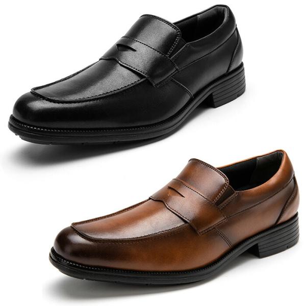 【あすつく対応】 [ニューフェイス] スニーカーのようなグリップ力 軽量 通気性 撥水 メンズ 走れる 履きやすい ビジネスシューズ ローファー スリッポン NF300