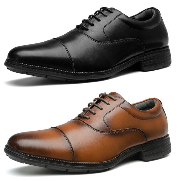 【あすつく対応】 [ニューフェイス] [神戸リベラル] スニーカーのようなグリップ力 軽量 メンズ 走れる ビジネスシューズ 内羽根 ストレートチップ NF306