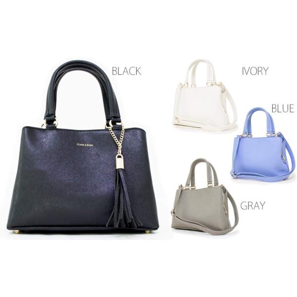 神戸リベラル LIBERAL ショルダー付き ハンドバッグ 2WAYバッグ R333