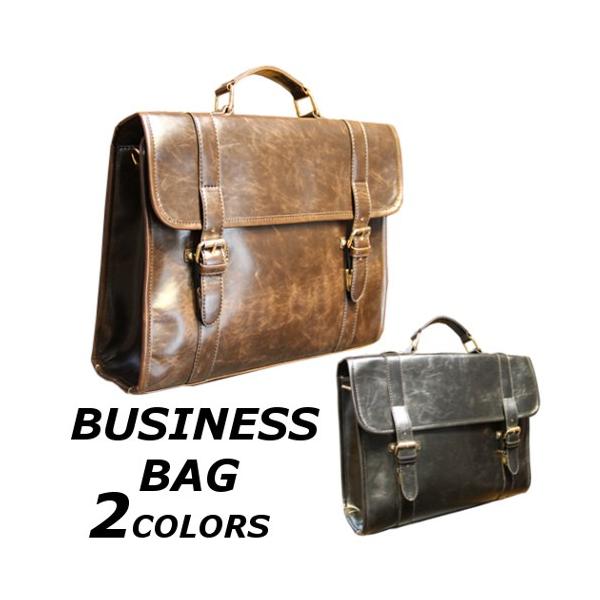 ビジネスバッグ メンズ 手提げ 斜めがけ ショルダー 2way 黒 Puレザー レトロ おしゃれ 40代 50代 通勤 バッグ カバン 大容量 17ama180w Buyee Buyee 日本の通販商品 オークションの代理入札 代理購入
