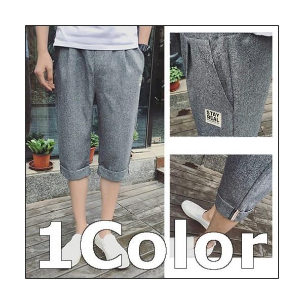 クロップドパンツ ハーフパンツ メンズ ジョガーパンツ スキニー スポーツ スウェット セットアップ 迷彩 Shp 01w 40代 50代 Supersport Tn