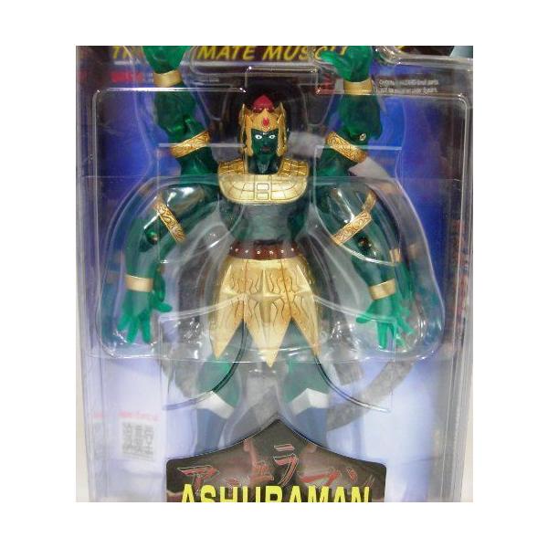 定番のお歳暮＆冬ギフト 浪漫堂 サンシャイン 黄金のマスク限定ver