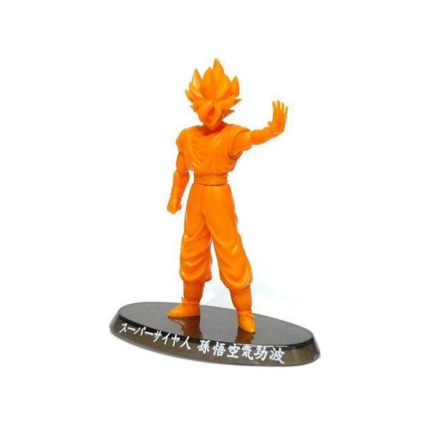 超造形魂 ドラゴンボールz スーパーサイヤ人孫悟空 気功波 月ジャンオリジナルカラーバージョン 月刊少年ジャンプ05年1月号付録 019 神戸リセールショップ4号店 通販 Yahoo ショッピング