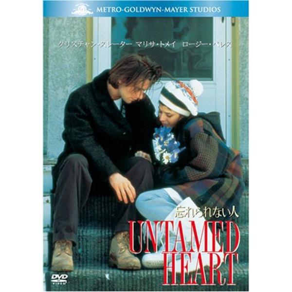 予約中 Dvd ぶるーれい 綺麗めdvdやブルーレイ 中古 おすすめ 中古 Dvd ベストヒット セレクション 忘れられない人 趣味 実用 教養 Www Sanjaycomedy Com