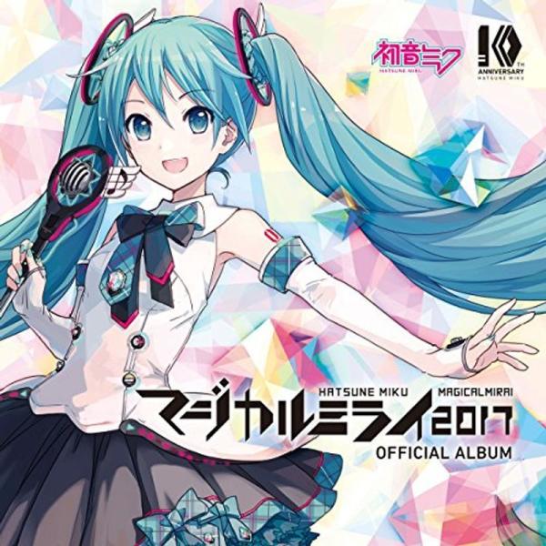 初音ミク マジカルミライ Theme Song Collection LP