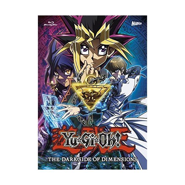 大人気定番商品 劇場版 遊戯王 The Dark Side Of Dimensions 送料無料 Suonox Com