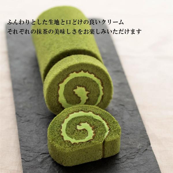 京都 お土産 京都抹茶ロールケーキ お菓子 お取り寄せ ギフト 帰省 ギフト お歳暮 クリスマス Buyee Buyee Japanese Proxy Service Buy From Japan Bot Online