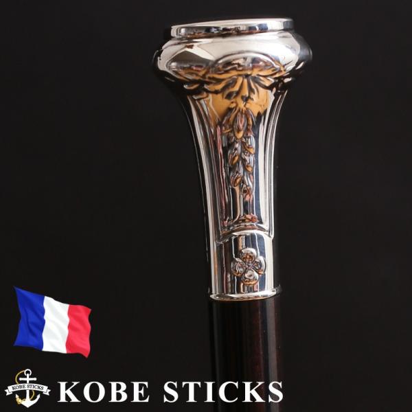 杖 つえ ステッキ おしゃれ　フランス ファイエ社製 芸術的に美しいシルバーステッキ カーボン×縞黒檀シャフト / 浮き彫りノブ