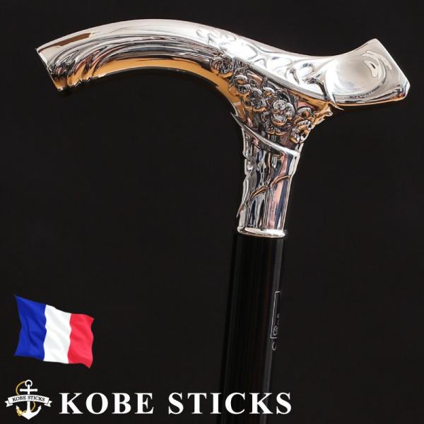 kobesticks_fayet-830-20