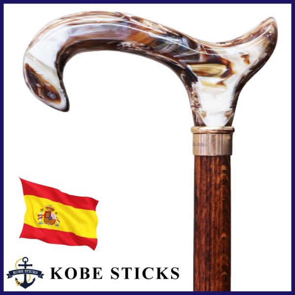 【新品】スペイン製 マーブル柄ステッキ 杖 つえ ステッキ おしゃれ スペイン製 世界に1本のデザイン