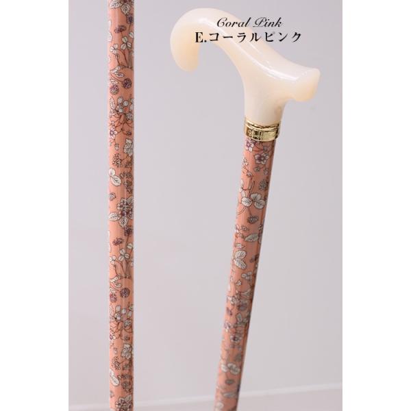 信託 杖 女性 つえ ステッキ おしゃれ かわいい 可愛い ヨーロピアン ファブリックにときめく エレガントな長さ調節ステッキ Whitesforracialequity Org