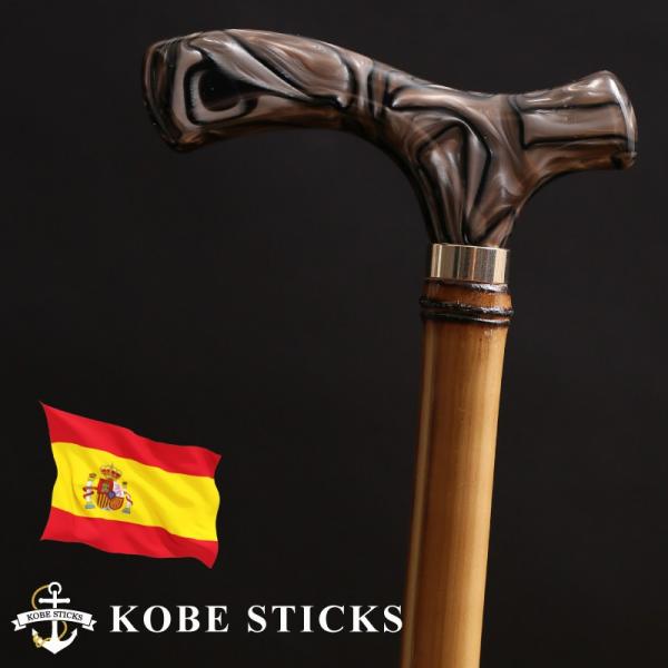 木製ステッキ　スペイン製 dgipoga12.jpg