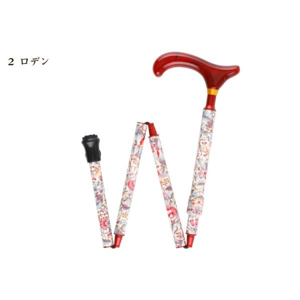 杖 つえ おしゃれ 女性 可愛い 英国リバティプリントに包まれる 上品折りたたみステッキ Buyee Buyee Japanese Proxy Service Buy From Japan Bot Online