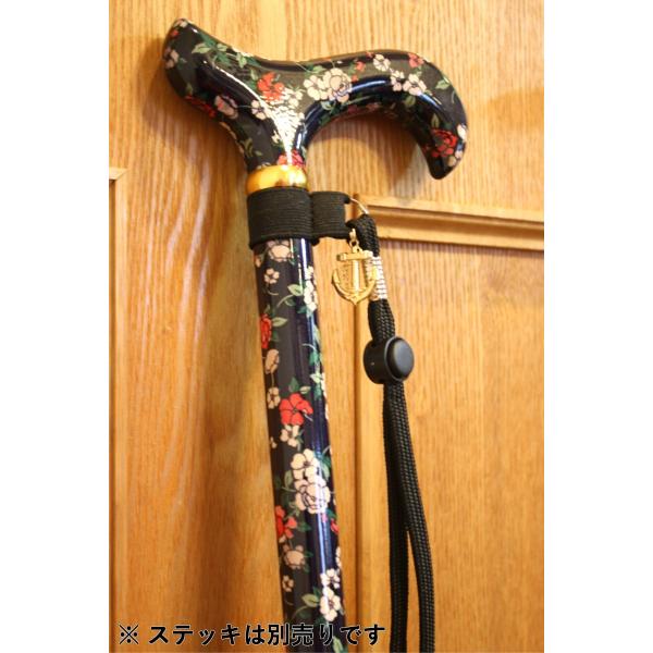 杖 つえ ステッキ ストラップ おしゃれで便利 神戸ステッキ オリジナルストラップ 専門店 男性 女性 高級 かっこいい かわいい チャーム ゴールド Buyee Buyee Japanese Proxy Service Buy From Japan Bot Online
