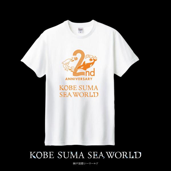 2周年記念ロゴTシャツ