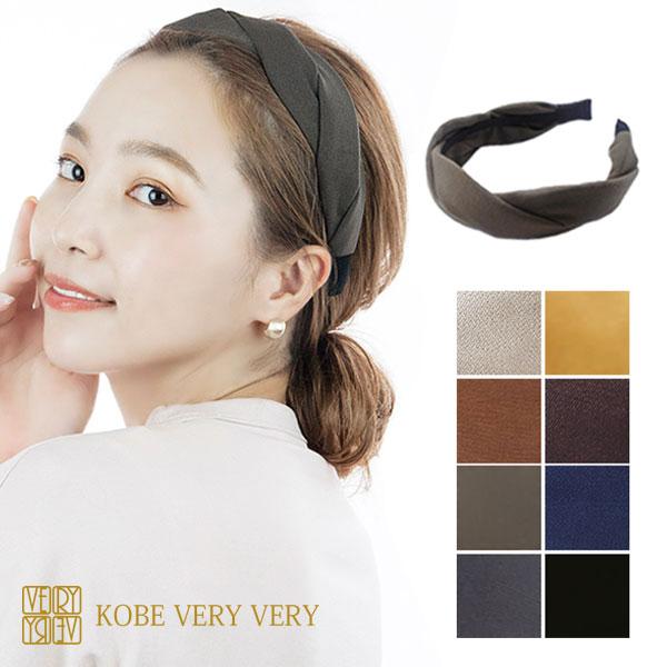 カチューシャ 痛くない ツイスト 69F-2☆ リボン ヘアバンド 無地 黒