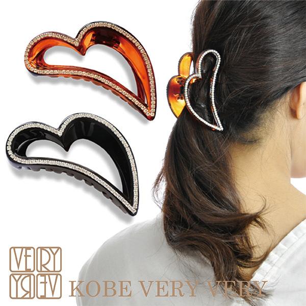 送料無料 バンスクリップ/L 大きめ まとめ髪 ヘアアレンジ ハート型