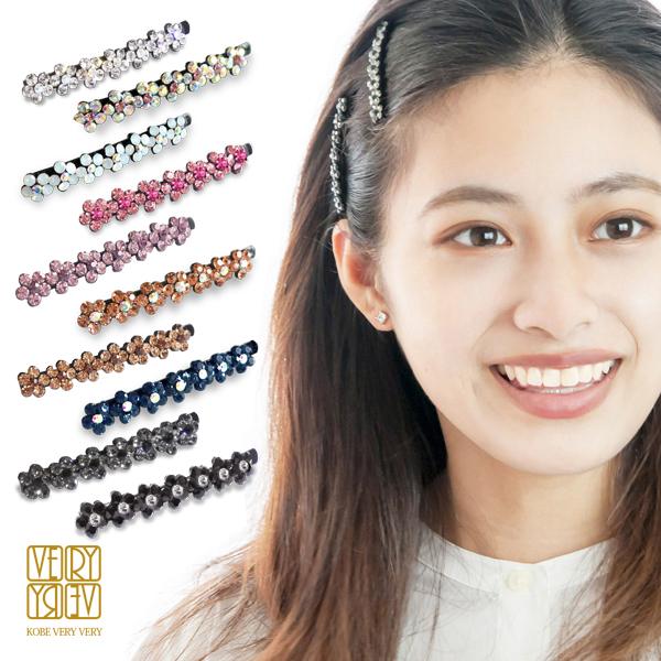 ヘアピン  新色 新入荷 人気 送料無料 フラワー デイジー 結婚式 髪留め 黒 デージー 花 オーロラ ラインストーン 髪飾り ブラック オーロラ  ヘアアクセ