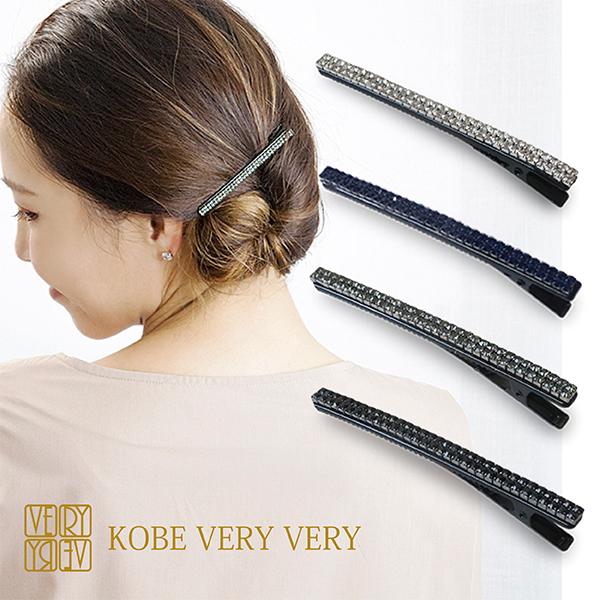 ヘアクリップ ☆ クリップ まとめ髪 送料無料 ラインストーン ピン