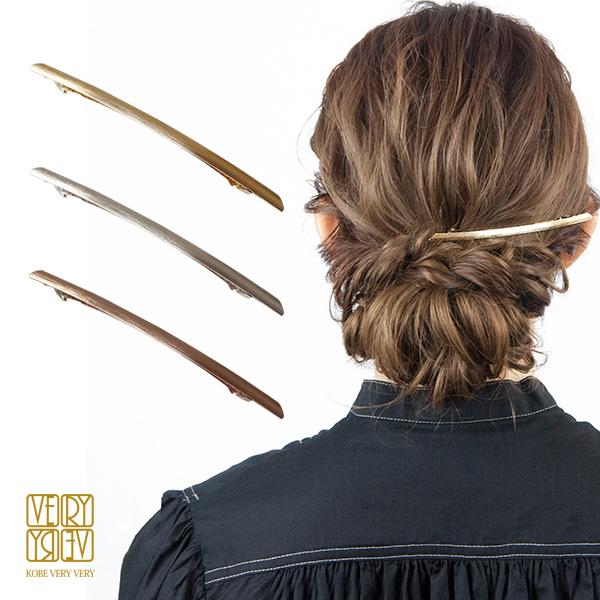 送料無料☆ バレッタ シンプル ヘアクリップ ヘアアクセサリー 細め