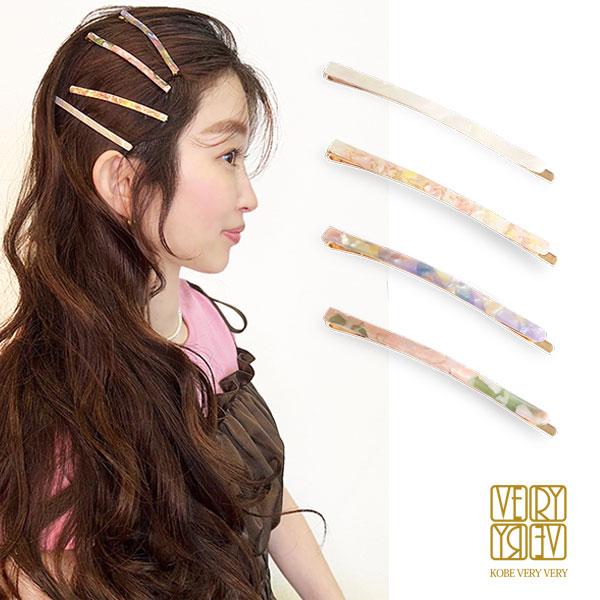 ヘアピン マーブル オーロラ ロング 長め ヘアクリップ クリップ 髪