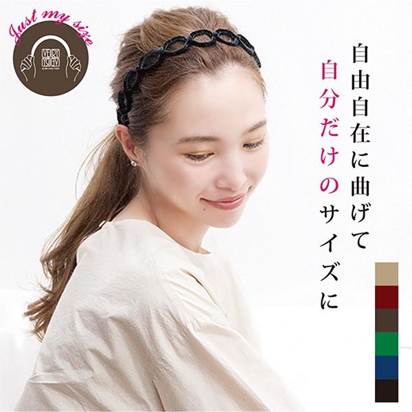 カチューシャ フリーヘアバンド サイズ調節 ベロア 幅広 スリム 透かし カチューシャ ベロア ベルベット 痛くない ワイド スカシ 細め 華奢 上品 ズレない