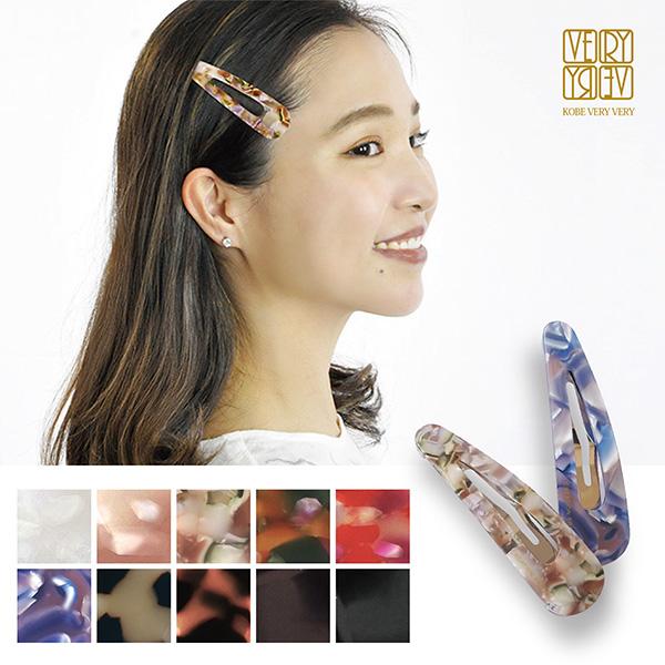 パッチンピン ヘアクリップ 大きめ 10色 マーブル べっ甲柄 カラフル 無地 黒 大人っぽい おしゃれ 落ちない 30代 40代 50代 ヘアアレンジ お呼ばれ 入学式