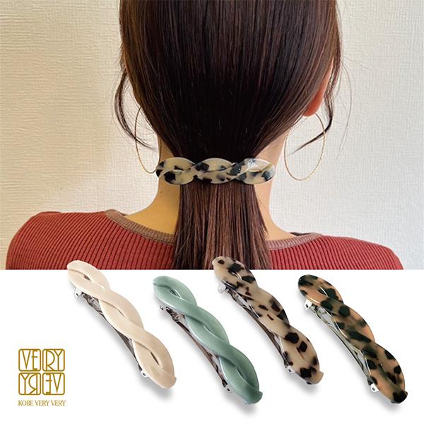 バレッタ ツイスト 大人っぽい シンプル ヘアアクセサリー 髪留め 髪