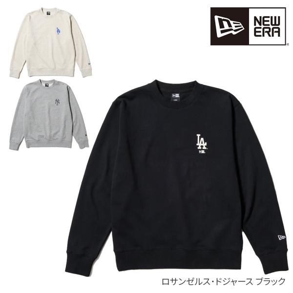 ニューエラ NEWERAクルーネック メンズ 裏毛 スウェット NEWERA ドジャース ヤンキース スウェット 146826