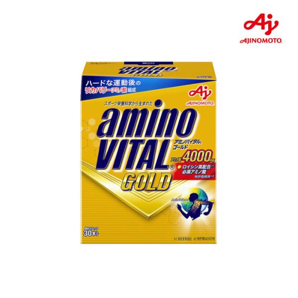 アミノバイタルゴールド 30本入 アミノバイタルゴールド14本入×4 アミノバイタル アミノバイタル（amino vital） GOLD（ゴールド）30袋