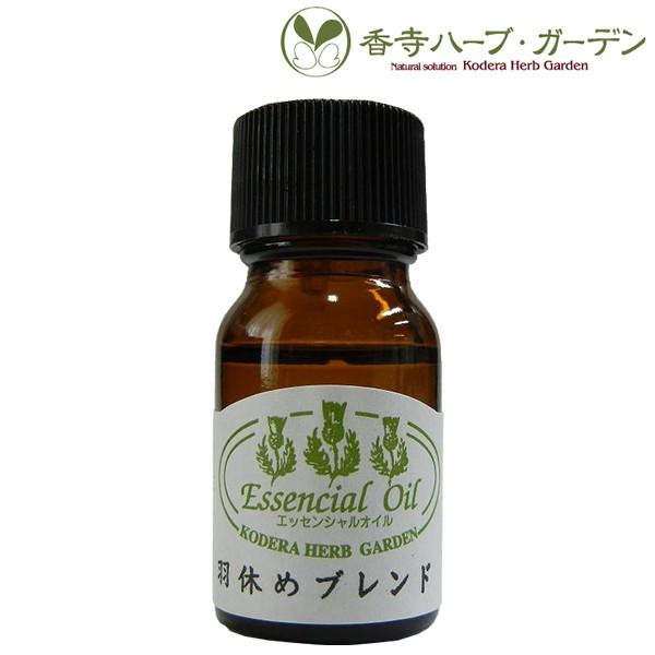 n[uEK[f GbZVIC Hx߃uh XC[gIW×x_[ 10ml A}[lR|XΏ]