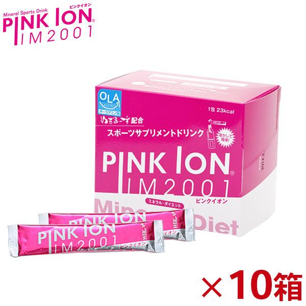 ピンクイオン（PINK ION） PINKION IM2001（スティックタイプ） 30包 