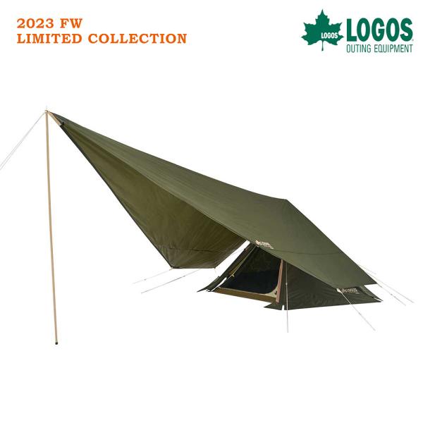 ロゴス LOGOS ツーリングTepee タープセット 71208013 LOGOS ロゴス ツーリングTepee タープセット（2023LIMITED） 71208013