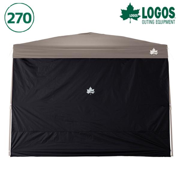 ロゴス / LOGOS Qセット Blackタープ & サイドウォール セット LOGOS ロゴス QセットBlackタープ サイドウォール 270 : KOBEYA