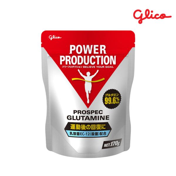 他サイト： グリコ glicoプロスペック グルタミン（170g） 76116の商品画像